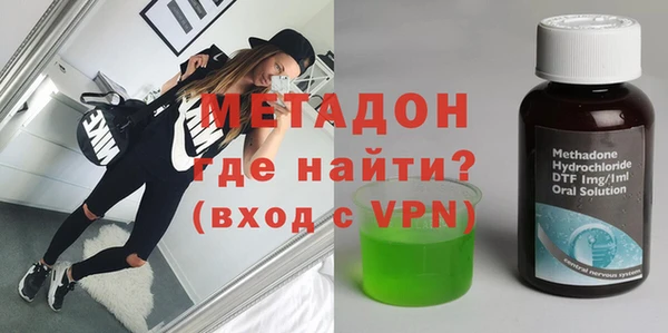 индика Кодинск