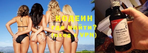 герыч Козловка
