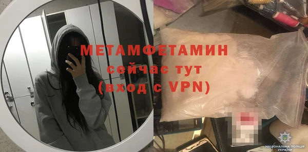 индика Кодинск