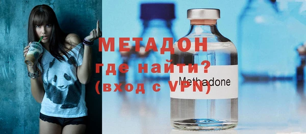 индика Кодинск