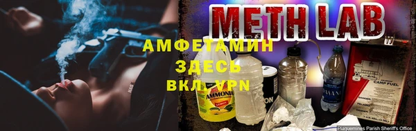 MDMA Premium VHQ Козельск