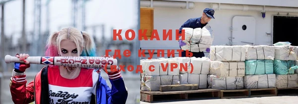 герыч Козловка