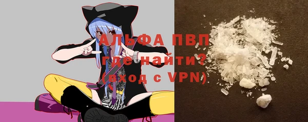 MDMA Premium VHQ Козельск