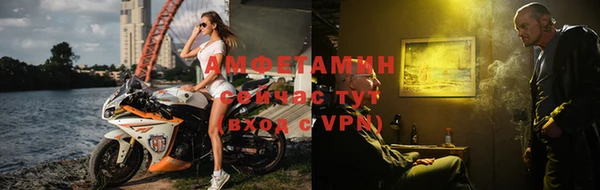 герыч Козловка