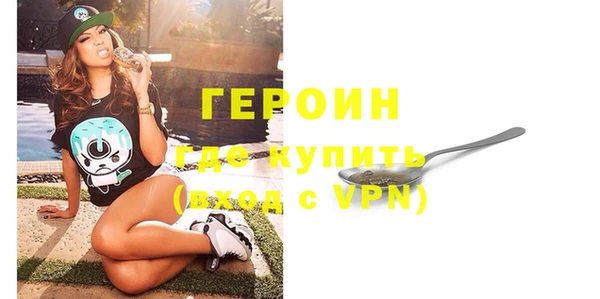 MDMA Premium VHQ Козельск