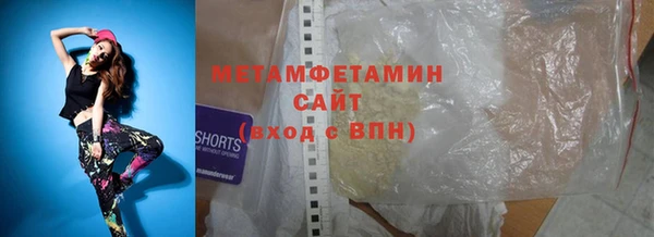 индика Кодинск
