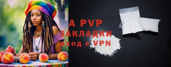 герыч Козловка
