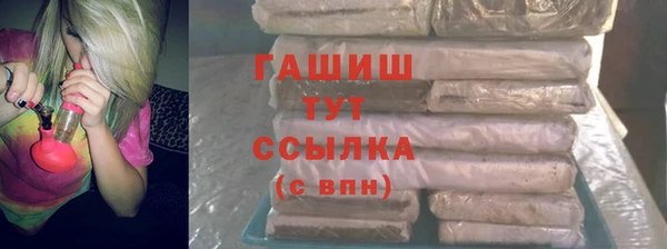 индика Кодинск