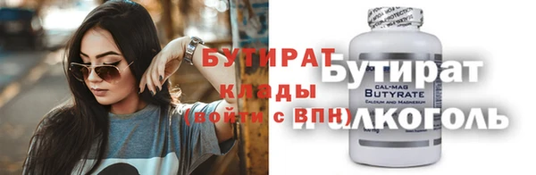 герыч Козловка