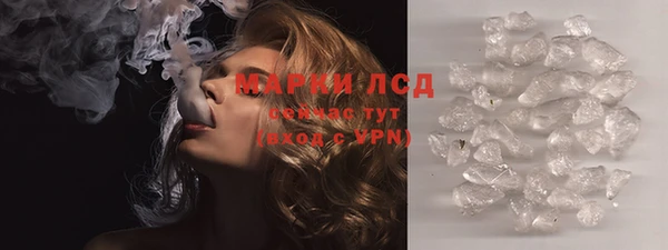 индика Кодинск