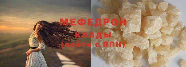 герыч Козловка