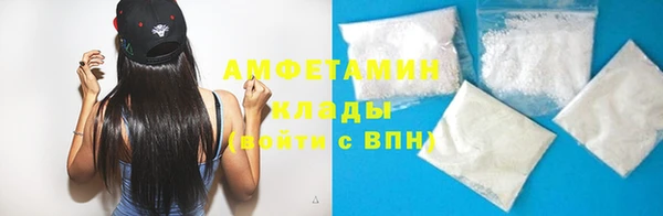 индика Кодинск
