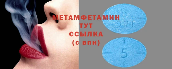 герыч Козловка