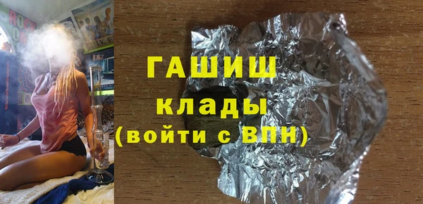 индика Кодинск