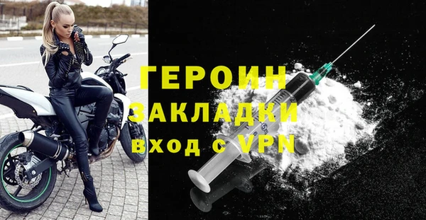 индика Кодинск