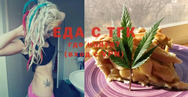 MDMA Premium VHQ Козельск