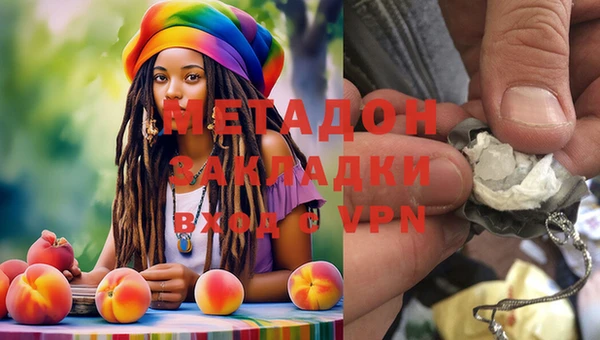 герыч Козловка