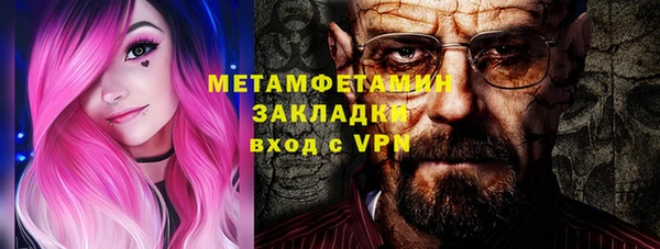 индика Кодинск