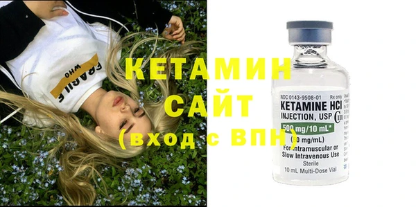 индика Кодинск