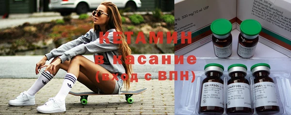 герыч Козловка