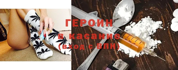MDMA Premium VHQ Козельск