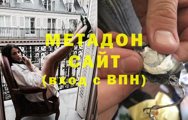 герыч Козловка
