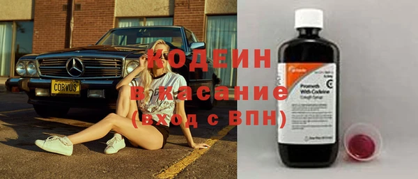 MDMA Premium VHQ Козельск